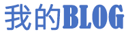 杭州市新闻网